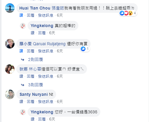 1713942605874808.png 10004.png