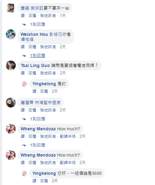 1713942615528937.png 10007.png