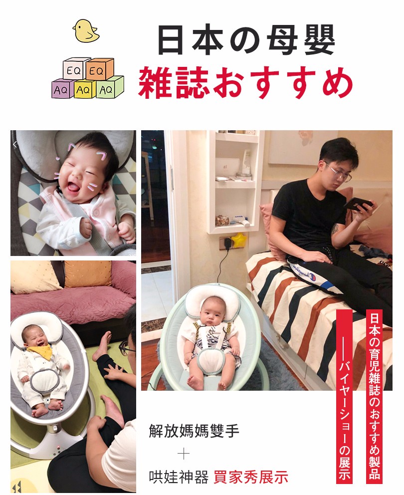 1713942775920690.jpg 10016.jpg