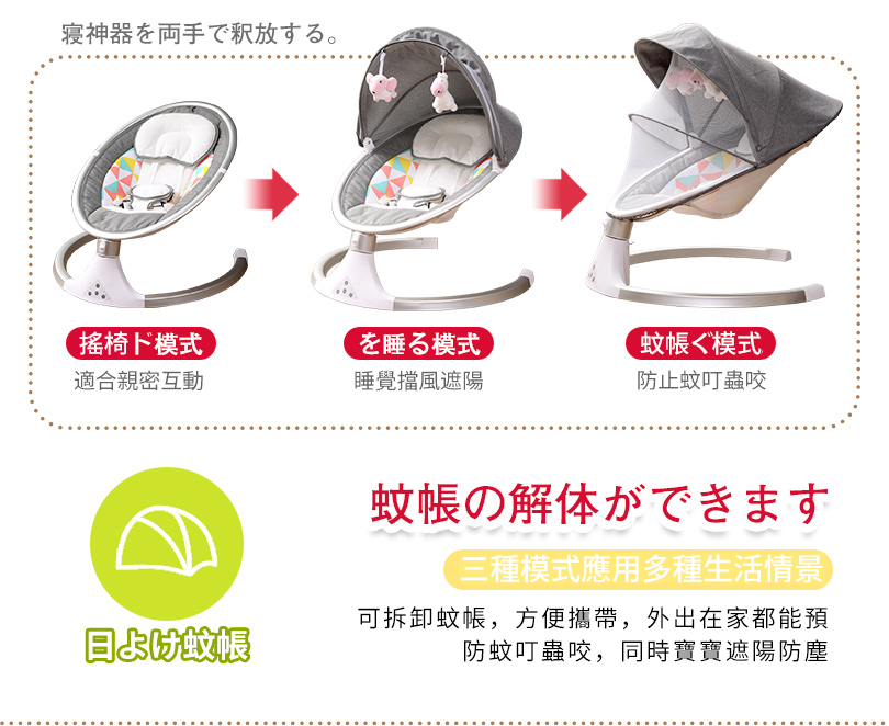 1713942951746719.jpg 10033.jpg