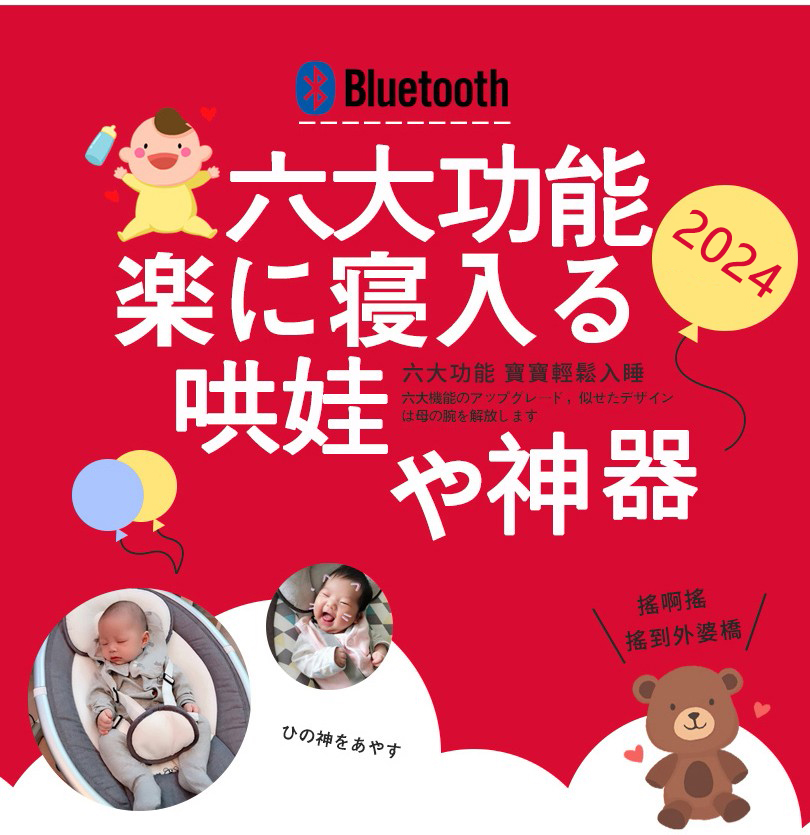 1714486898547718.jpg 1713942926871693.jpg