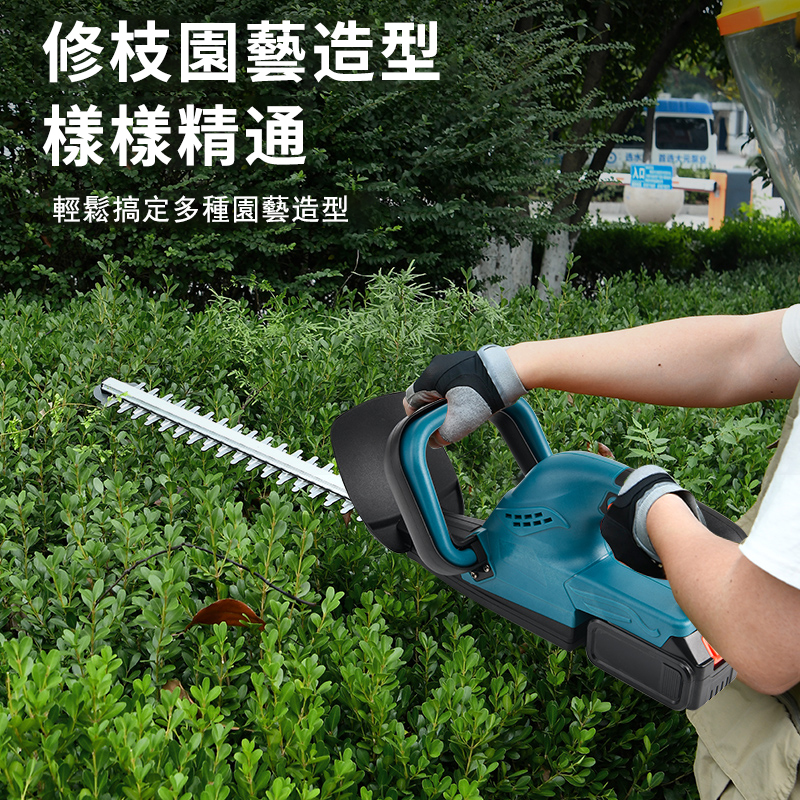 「株式會社牧田:2024新品五折推廣!」进口電動綠籬機採茶機 整機全新升級 無刷電機不燒機 萬坪綠植茶園,一天修剪完! 「株式會社牧田:2024新品五折推廣!」进口電動綠籬機採茶機 整機全新升級 無刷電機不燒機 萬坪綠植茶園,一天修剪完!