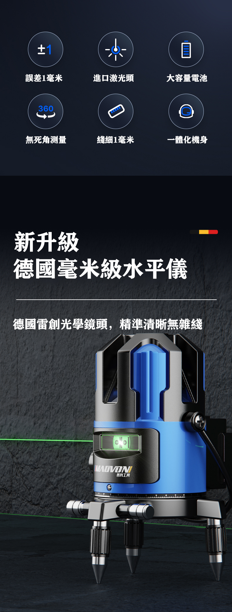 1728873194724841.jpg O1CN01P6aQgO2CZYPtjNsEk_!!2201423288488 (1).jpg.jpg