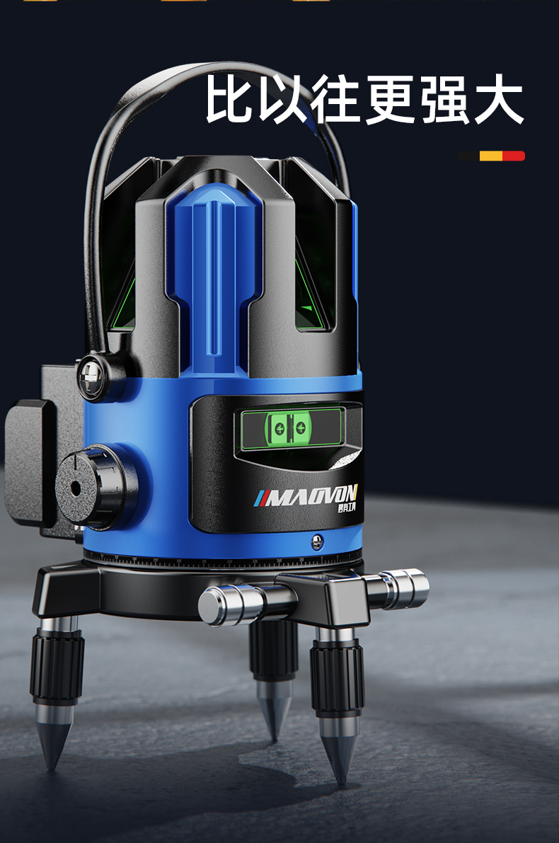 1728873487966207.jpg O1CN01J9K7sM2CZYQ0vdTUc_!!2201423288488.jpg.jpg