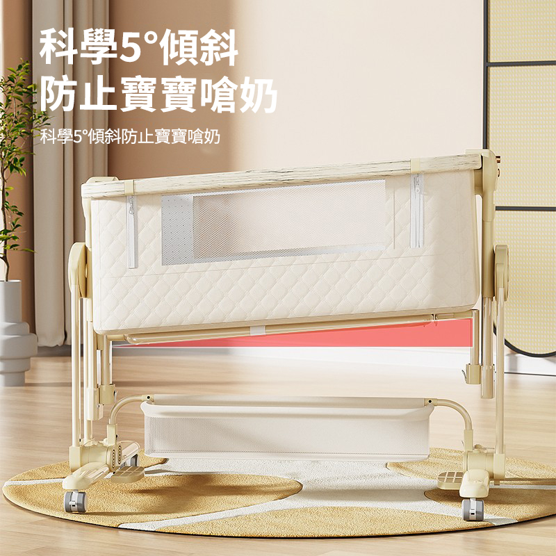 熱銷萬台!【寶寶的專屬空間】免安裝可折疊多功能嬰兒床,一床多用可移動、可搖擺,輕鬆拼接大床陪睡! 熱銷萬台!【寶寶的專屬空間】免安裝可折疊多功能嬰兒床,一床多用可移動、可搖擺,輕鬆拼接大床陪睡!