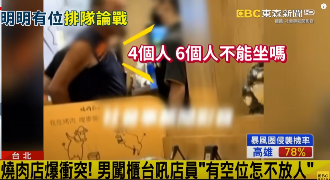 1755077929640762.png 8.png