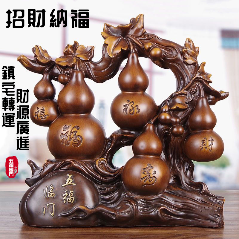 【鎮宅納福·聚財有道】天然實木手工雕刻擺件 送禮/自用兩相宜 保平安、招財、納福,鎮宅