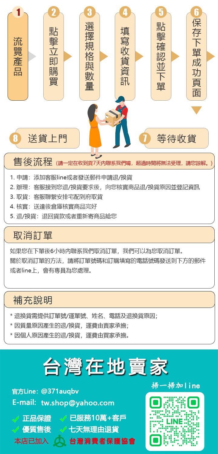 1760519444447173.jpg 1742285591328569.jpg