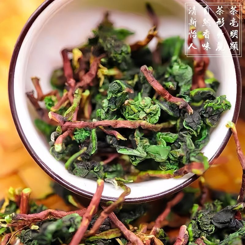 茶廠直出【特級紅芯歪尾鐵觀音】新茶鐵觀音毛茶帶梗蘭花香, 老師傅手作 優選精品 茶廠直出【特級紅芯歪尾鐵觀音】新茶鐵觀音毛茶帶梗蘭花香, 老師傅手作 優選精品